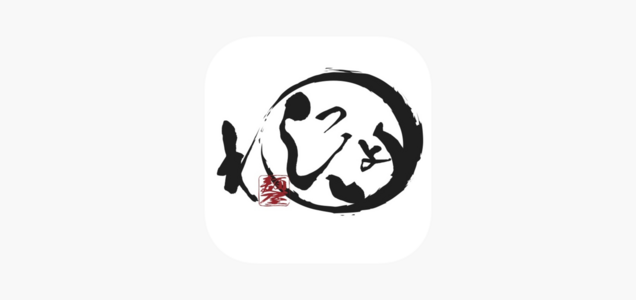 チェーン店会員アプリ